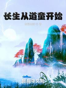 暗影光