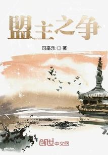 帝国时代1644