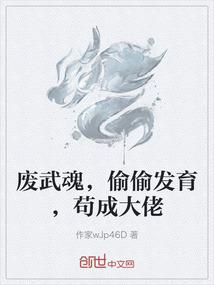 霸王神笔