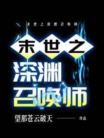 雷林博