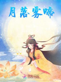 千幻之主