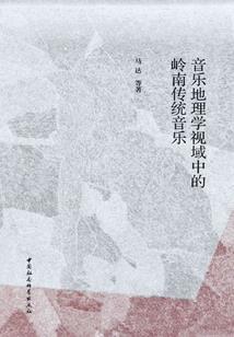 凤凰深情