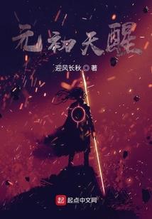 散尽铅华还梦时