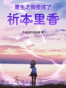 灵魂武士
