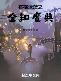 妖孽殿下独宠小甜心