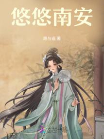 赴轮回