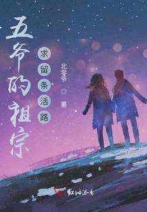 十三岁伤怀