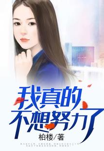 副本批发商