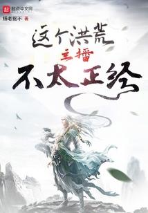 羿射九日