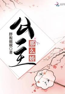 末世之我为狂战