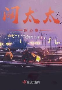 混沌如歌