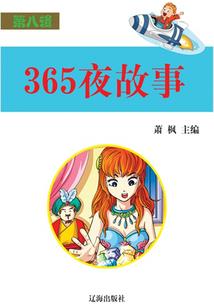 万里不归云