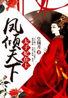 灵仙剑侠传