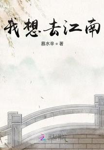 谁是勇者