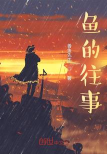 枫缎