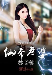 旧季