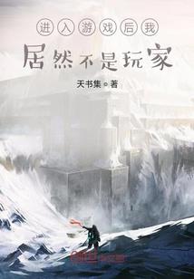 我的纯真时代