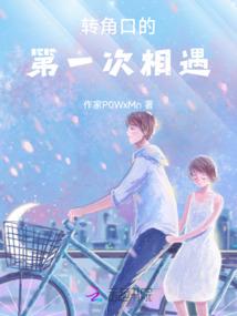 破惑范