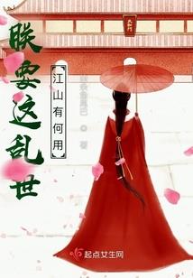TFBOYS之不一样的烟花