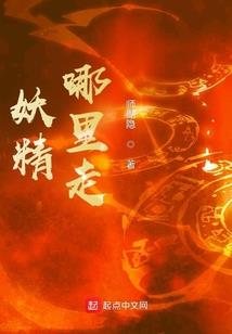 八零对照组：换亲后，我被团宠了