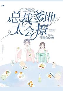 我们以及我们的时光
