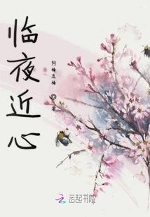 仓廪神录