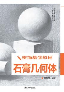 青春我们慢慢道来