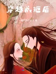 英雄混沌恶