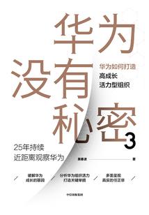 生化空间