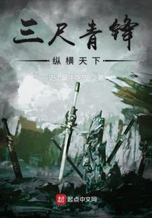 最强变身大佬