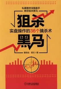 喜欢你是永远