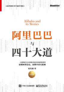 律师注视着灵魂