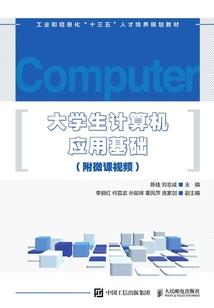 我要当公子