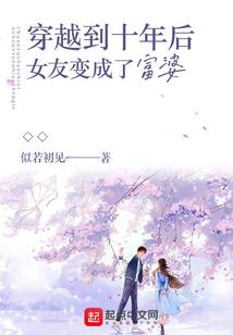 交响诗篇