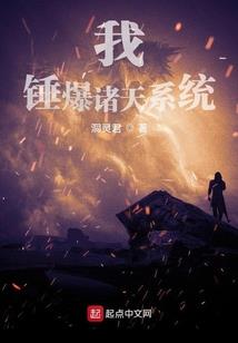 愿你安和