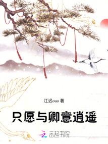 末日前15年