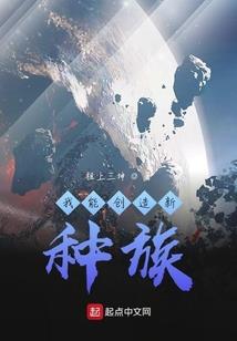 祈长安