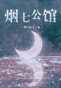 你和影子在跳舞那些时光