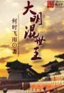 不还钱的赛丽亚