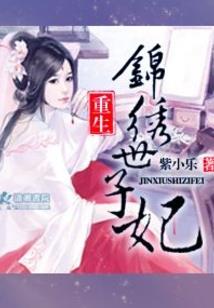 从超神学院开始的日常