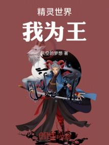 影皇帝君