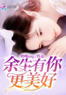 天庭无解修仙系统