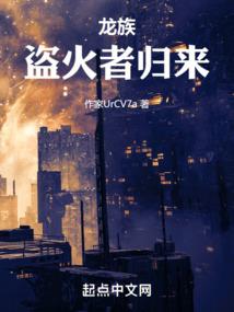佑天神尊