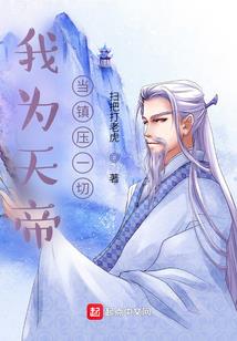 晴宠雨胧