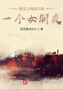 曲散