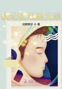最强庄主