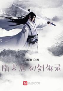 大道轮回之玄元城