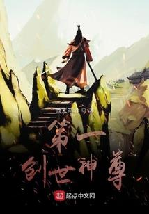 积年之思