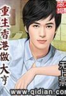 万能商城系统