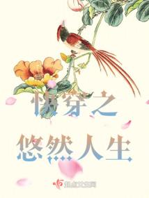 人弃天